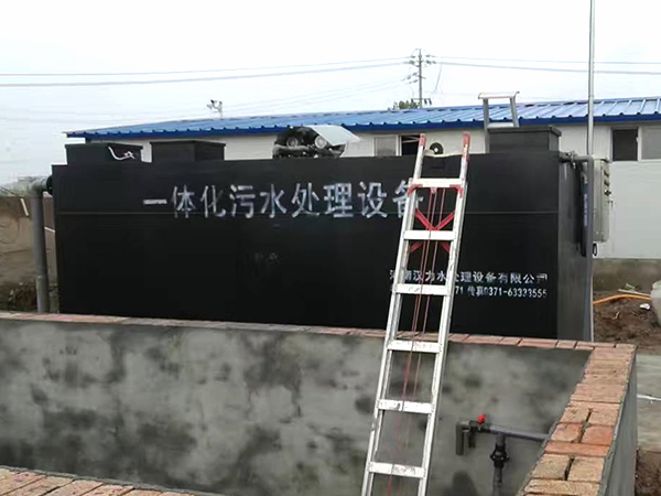 一体化XK体育（中国）一站式服务平台厂家